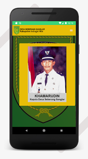 Website Desa Seberang Sanglar Screen 2