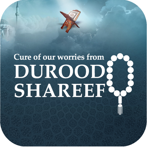 Cure of Worries-Durood Sharif  Icon