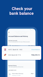 Paytm -UPI, Money Transfer, Recharge, Bill Payment  APK screenshots 6