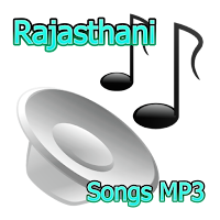Rajasthani Best Songs MP3
