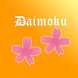 Daimokuhyo4