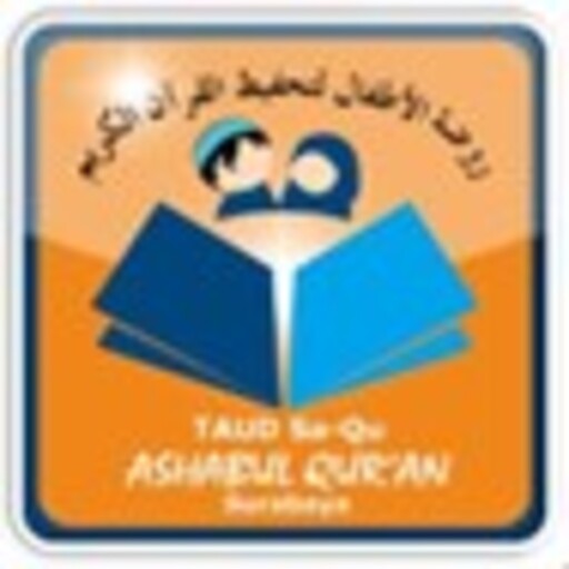 Taud Saqu Ashabul Quran