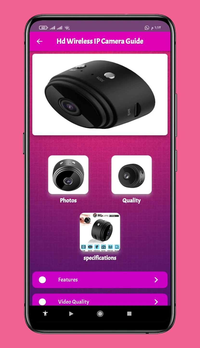 download-hd-wireless-ip-camera-guide-app-free-on-pc-emulator-ldplayer