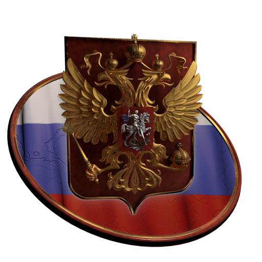 Russian coat of arms 3D 2.1 Icon