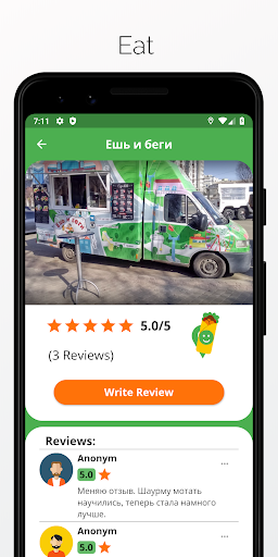 Shawarma Nearby: Find & review Screen 2