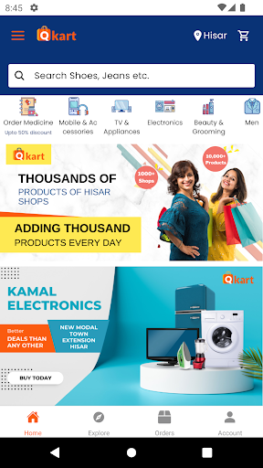 Android application Qkart screenshort