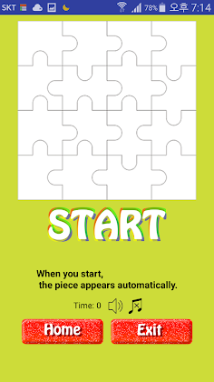 Puzzle by ai2 - Screenshot 2