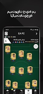 EA SPORTS FC™ 25 Companion APK 3