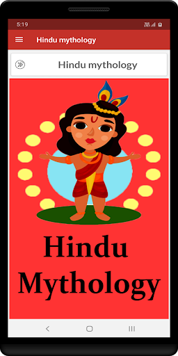 Android application Hindu mythology screenshort