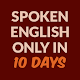 Spoken english in 10 days