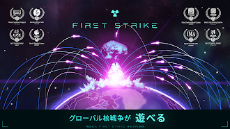 Game screenshot First Strike - Nuclear RTS mod apk