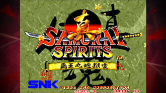 Game screenshot 真サムライスピリッツ 覇王丸地獄変 アケアカNEOGEO mod apk