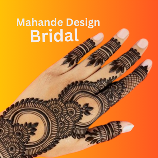 Mehndi Design Bridal - simple logo
