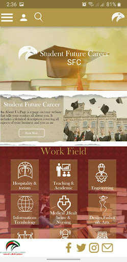 Student Future Career Screen 2