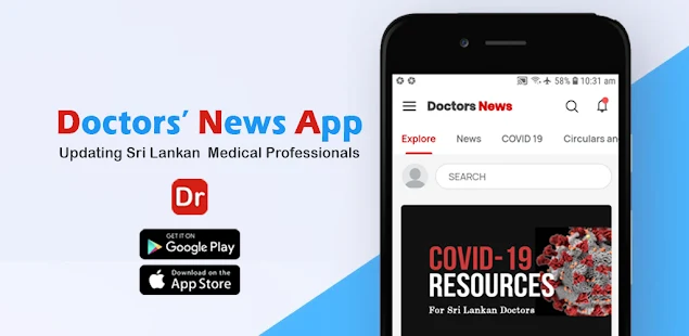 Doctors News App - Medical Health Updates ??スクリーンショット 10