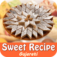 Sweets Recipes in Gujarati