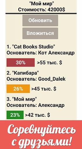 Logo https://play-lh.googleusercontent.com/oKGit01atNVSnsPMxBAPpOXWiDrEtG1sDseM3aTub4xtXP-jl-g5HyoxO12gOXZml_E