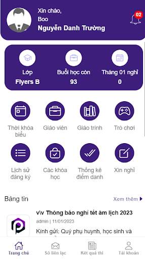 PSE for Students Screen 2
