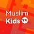 Muslim Kids TV Cartoons