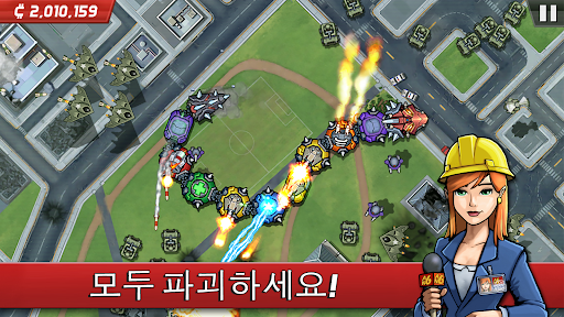 앱 미리보기