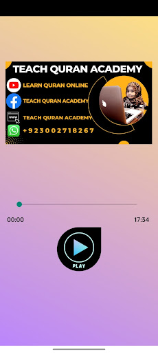 Surah Fatir Audio Screen 3