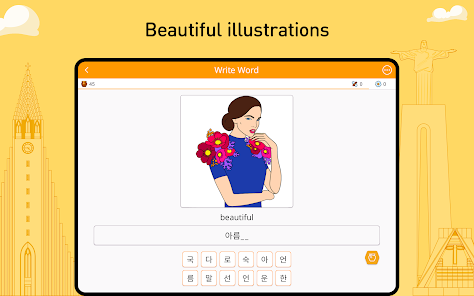 Learn Korean - 11,000 Words  screenshots 22