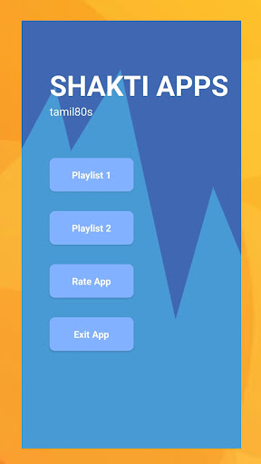 Tamil 80s Songs Screen 2