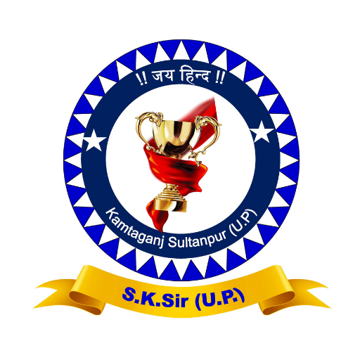 S.K Sir logo