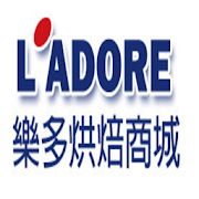 L'ADORE 樂多烘焙商城