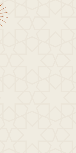 تفاسير قرآنية محمد العريفي Screen 2