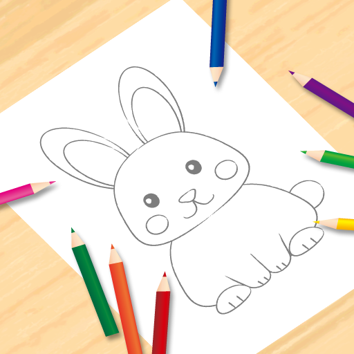 お絵かきできるかな　～動物いっぱい～ logo