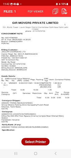 Android application Inlog Network Printing App screenshort