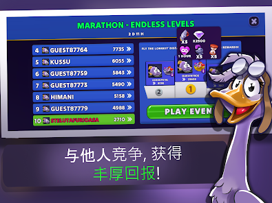 螢幕截圖圖片