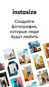 Instasize фото редактор коллаж 1