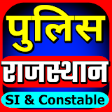 Rajasthan Police 2021 - SI and Constable icon