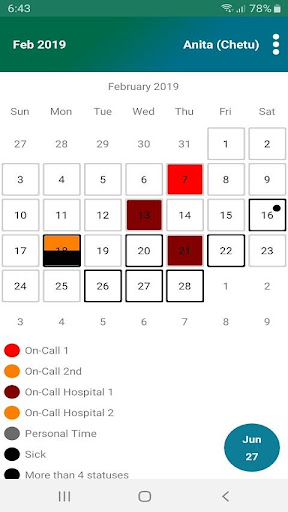 HVMS Mobile Screen 3