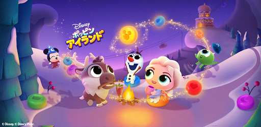 ディズニー ポッピンアイランド Google Play のアプリ