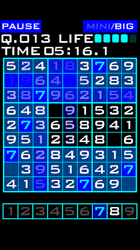 Android application MY NUMBER PLACE ADD screenshort