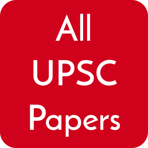All UPSC Papers Prelims & Main logo