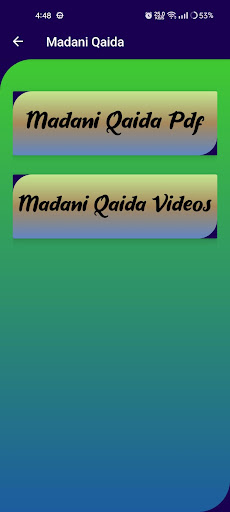 Madani Qaidah Screen 2