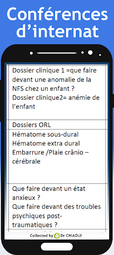 CONF INTERNAT Screen 3