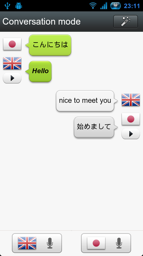 Android application Voice Translator Pro screenshort