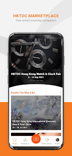 HKTDC Marketplace 21.6 screenshots 1