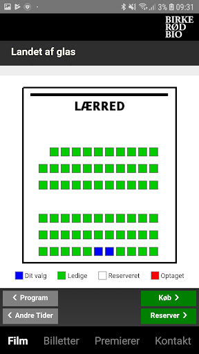Birkerød Bio Screen 3