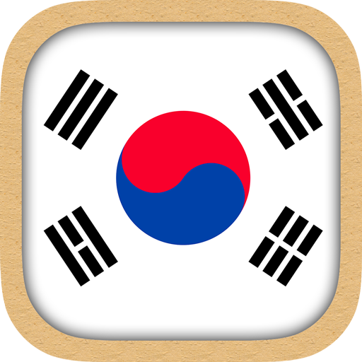 Korean Test and Flashcard  Icon