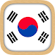 Korean Test and Flashcard - Androidアプリ