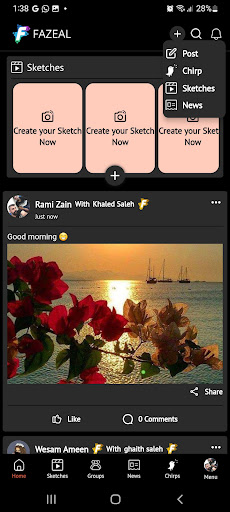 Fazeal Social Screen 3