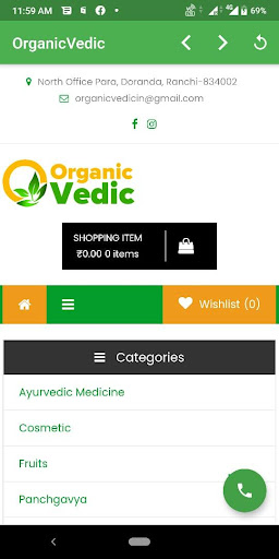 Android application Organic Vedic Ranchi screenshort
