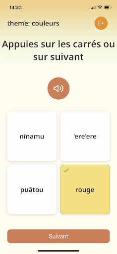 Android application Perē 'Oehā screenshort