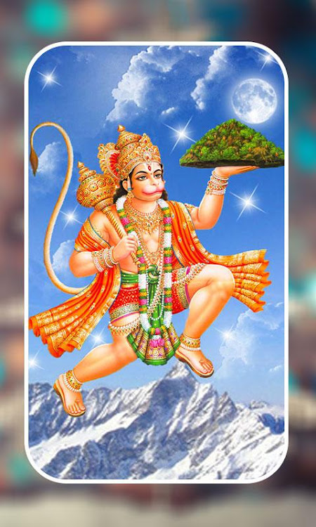 Hanuman Jayanti Live Wallpaper - 1.0.3 - (Android)